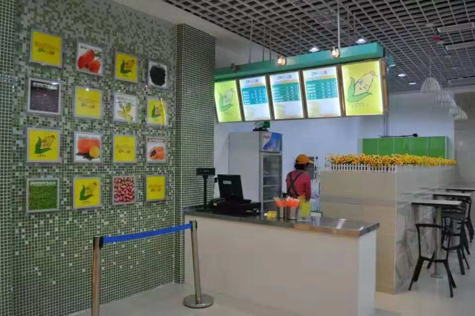 门店十